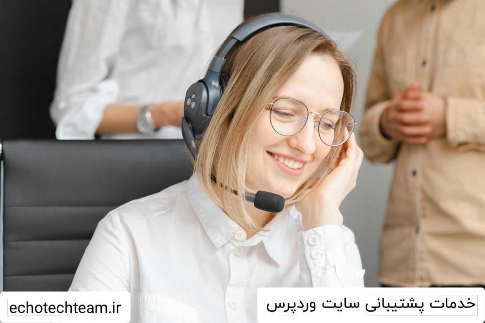 خدمات پشتیبانی سایت وردپرس